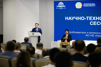 В Актау решали проблемы нефтегазовой отрасли