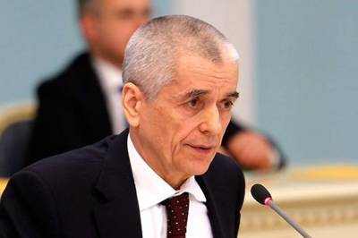 Онищенко призвал взвешиваться ежедневно, а не только перед пляжем