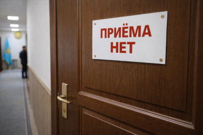 Жители Сарыкамыса не могут попасть на приём к акиму области и города
