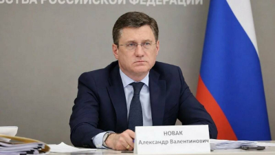 Новак поручил усилить контроль за обеспечением регионов топливом