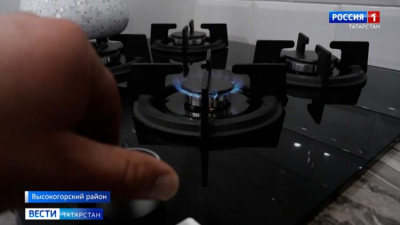 Россиян предупредили о штрафе за непроведение обслуживания газового оборудования