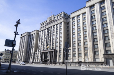 В ГД приняли проект закона об аресте имущества релокантов, внесенный Госсоветом РТ
