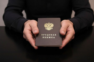 Рост безработицы в Приморье опережает весь Дальний Восток