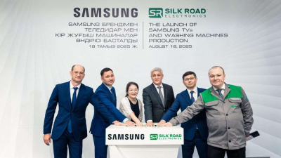 В Сарани начат выпуск телевизоров и стиральных машин Samsung