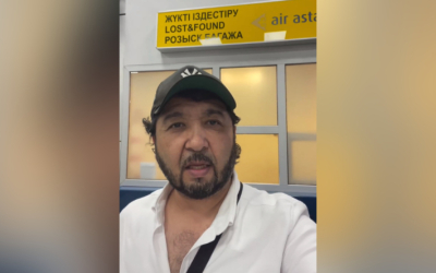Air Astana потеряла гитару известного казахстанского музыканта