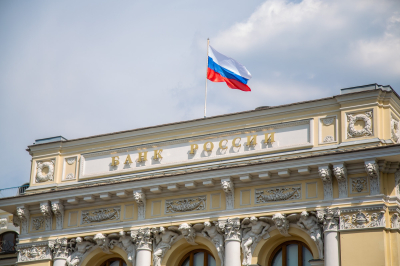 Ведомости: в Центробанке объяснили, что отказ от наличных маловероятен в России