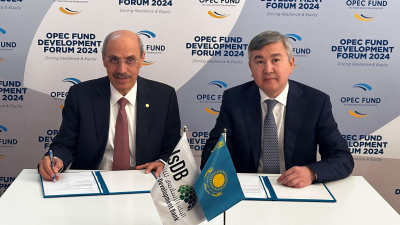 До $2 млрд направит Исламский банк развития на поддержку проектов инфраструктуры в Казахстане