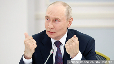 Путин поручил создать в России уникальную научную экосистему