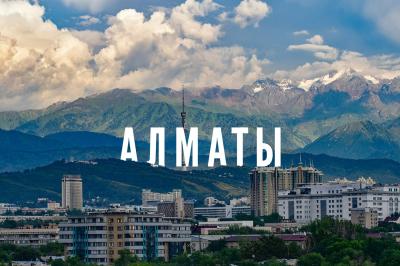 Почему Алматы продолжает верить слухам о “разрушительном землетрясении” - и что говорят специалисты