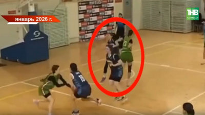 Удар локтем &mdash; иск на 100 000 рублей: в Казани суд разбирается в инциденте на женском баскетбольном матче