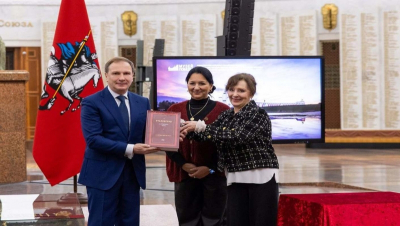 Музей Победы получил поэму &laquo;сталинградского маршала&raquo;