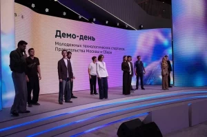 Правительство Москвы и Сбер подвели итоги демодня молодёжных технологических стартапов на Московском стартап-саммите