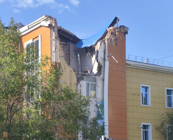 В Караганде частично обрушилось здание
