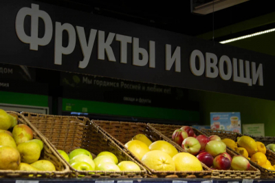 Учёный Абрамова: простая очистка и варка снижают нитраты в овощах и фруктах
