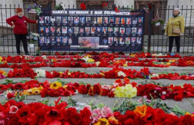 Незаживающая рана: как Киев покрывает палачей одесской трагедии