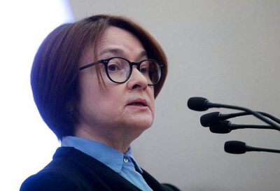Сигнал Набиуллиной. Уже в июле ЦБ примет важное решение для всех россиян