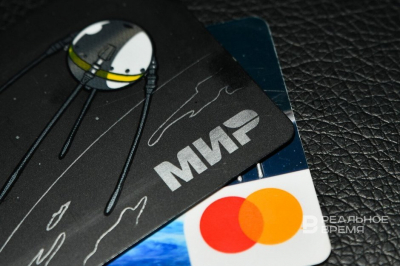 В ЦБ заявили об отсутствии сроков вывода карт Visa и Mastercard