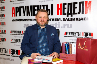 Системный подход к технологическому лидерству: вышла в свет «Антология управления» под редакцией профессора Романа Голова