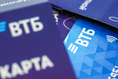 ВТБ запустил автоплатеж налогов для самозанятых