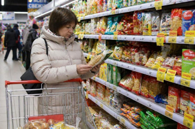 Ситуация с инфляцией сложная: какое решение примет Центробанк