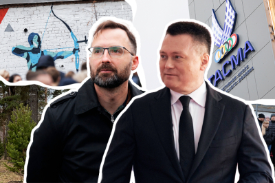 Центр стрельбы из лука построят в Казани почти за миллиард (эскиз)