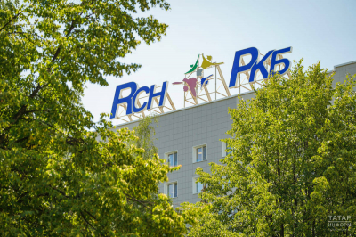На модернизацию РКБ Татарстана направили 3,5 млрд рублей