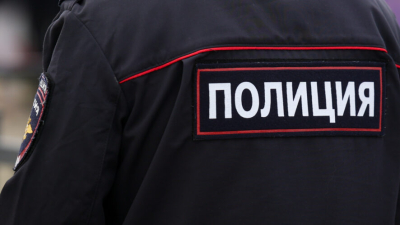 Накажут экс-главу альметьевского ФБУ «ЦСМ Татарстан» за получение взятки в сотни тысяч рублей 13/02/2026 – Новости