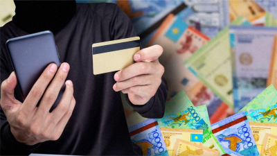 За передачу банковской карты введена ответственность в РК