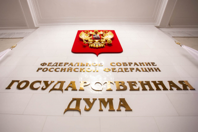 В ГД предлагают ограничить размер рассрочки максимумом в 400 тысяч рублей