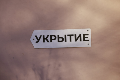 После удара БПЛА в Нижнекамске укрытия сделают доступными круглосуточно