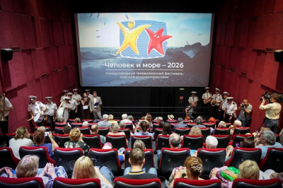 FESCO награждена спецдипломом фестиваля «Человек и море» за популяризацию морских профессий