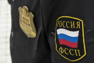 ФССП России: сохранить прожиточный минимум от списаний можно через «Госуслуги»