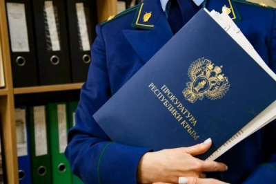 Жителю Крыма грозит до 7 лет лишения свободы за призывы к экстремистской деятельности