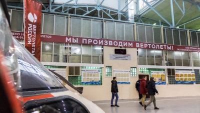 Промышленность Татарстана показала рост, рассказываем какие отрасли стали драйверами экономики 28/04/2026 – Новости