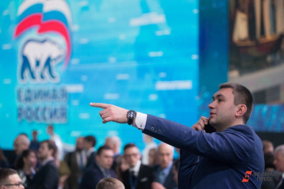 «Единая Россия» запустила новый сезон проекта для будущих политиков «ПолитСтарт»