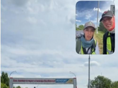 Пешком через всю Сибирь в +35: пара москвичей добралась до Кемерова и продолжит путь к океану