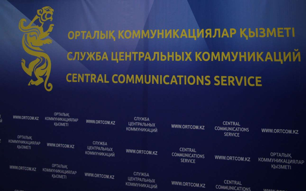 И житница, и туристический центр