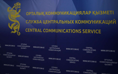 И житница, и туристический центр