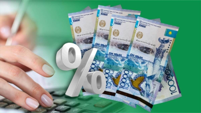 На 35-50% вырастет зарплата 25 тысяч казахстанцев