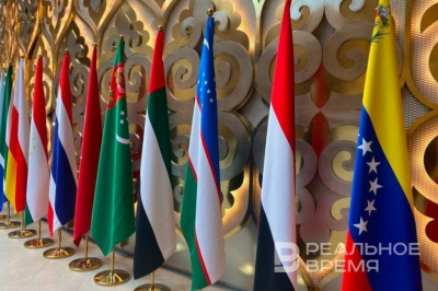 Более 90 стран и 60 регионов РФ подтвердили свое участие на форуме «Россия — Исламский мир: KazanForum-2026»
