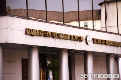 В Казани стартовал всемирный съезд «Туган тел»: более 800 педагогов из России и зарубежья