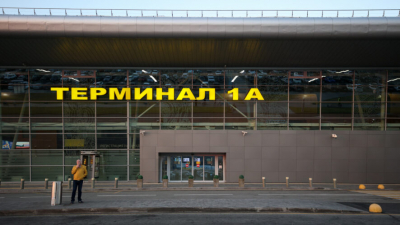 Авиакомпанию оштрафовали на десятки тысяч рублей за то, что продала на рейс из РТ больше билетов 12/05/2026 –