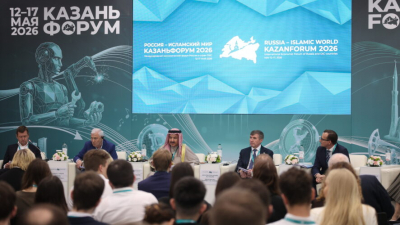 «Сидят на долларах и ищут, куда вложить»: на КазаньФорум запустили рынок исламских облигаций 15/05/2026 – Статьи Татарстан представил пул проектов для инвесторов из ОИС на 3,53 млрд рублей
