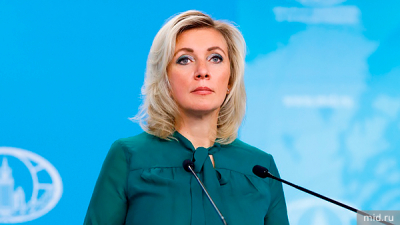 Лидеры европейских стран не смогли согласовать бюджет ЕС на семь лет