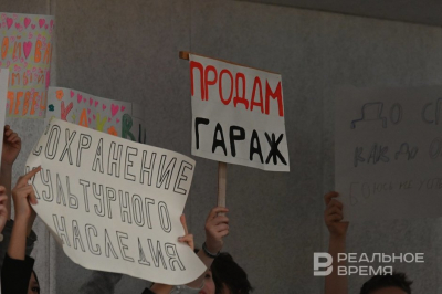 Татарстан вошел в число лидеров по оформлению гаражей в рамках «гаражной амнистии»