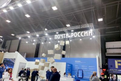 «Единая Россия» объявила старт конкурса «Земский почтальон–2026»