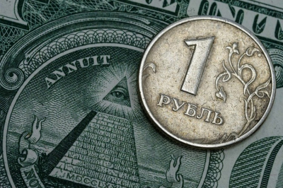 Эксперт: курс доллара закрепится в диапазоне 75-80,5 рубля на неделе