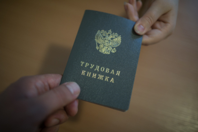В России сократилось количество вакансий на рынке труда – в ПФО показатель упал на 23% за год