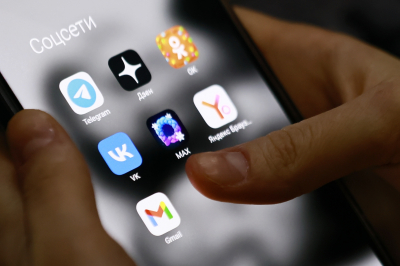 Telegram могут оштрафовать на 64 млн рублей