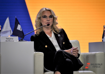 Голикова о Годе единства народов России: «Это год каждого из нас»